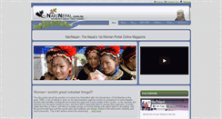 Desktop Screenshot of narinepal.com.np